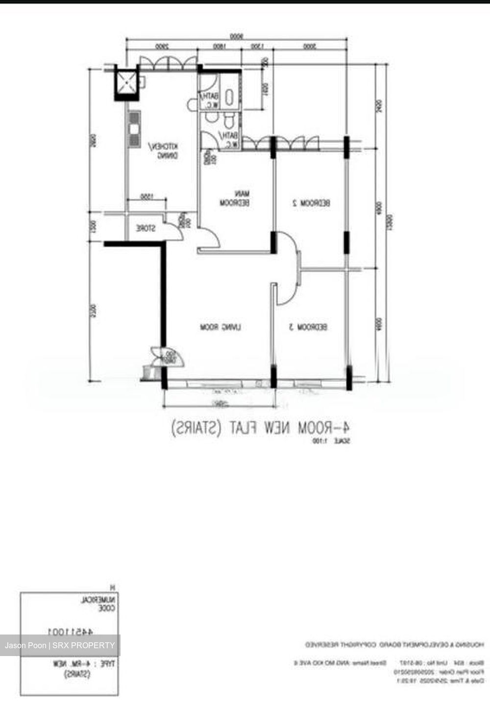 Blk 634 Yio Chu Kang Heights (Ang Mo Kio), HDB 4 Rooms #585020611